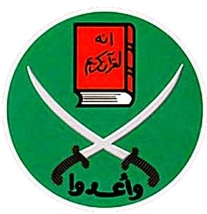 Muslim Brotherhood: The Intent and Direction of Hassan al-Banna