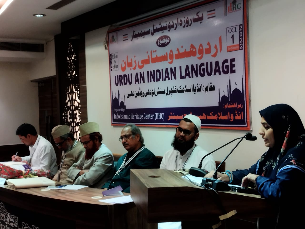 Urdu is not only a language but part of Indian culture