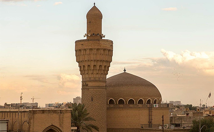 Islamic Architectural Heritage Properties in Iraq