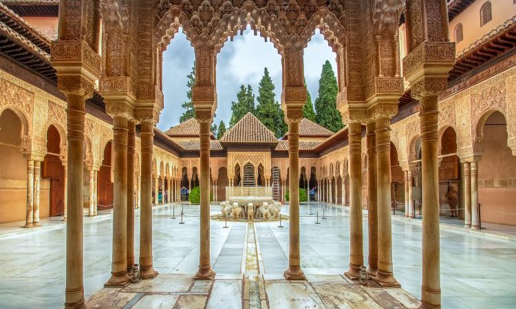 Islamic Art & Architecture in Spain